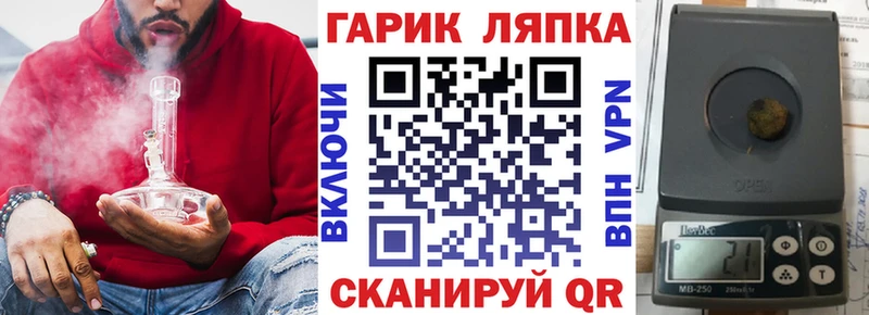 ГАШИШ Premium  что такое   Ясный 