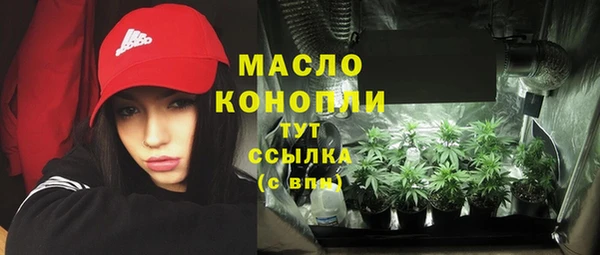 кокаин премиум Баксан