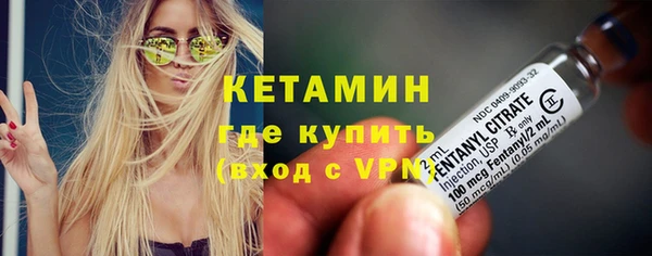 соль курить ск Балабаново