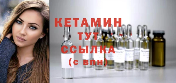 соль курить ск Балабаново