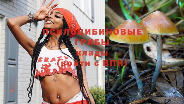 кокаин премиум Баксан