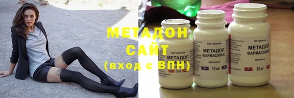 соль курить ск Балабаново