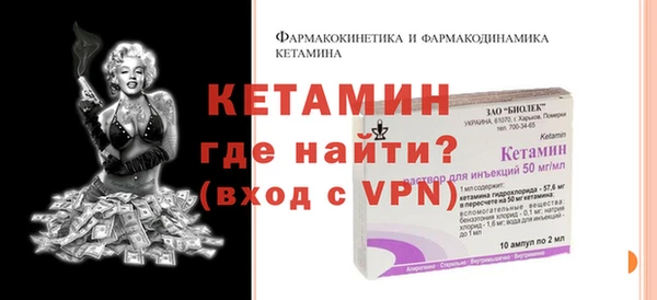 кокаин премиум Баксан