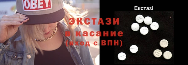 кокаин премиум Баксан