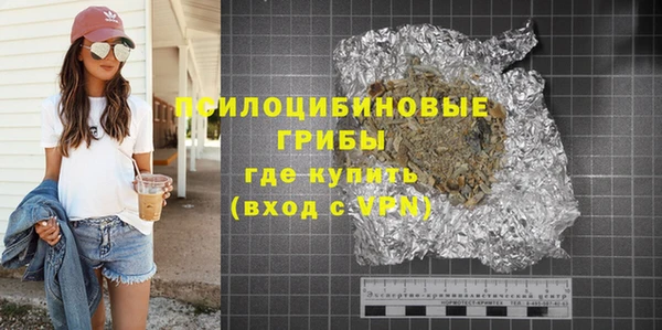 кокаин премиум Баксан