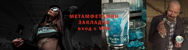 PSILOCYBIN Белоозёрский