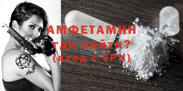 кокаин премиум Баксан