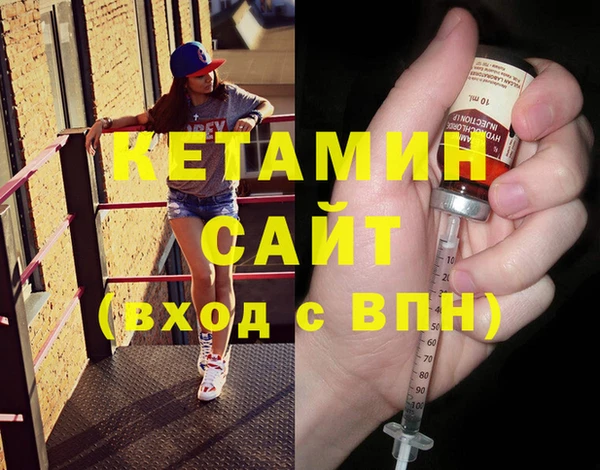 кокаин премиум Баксан