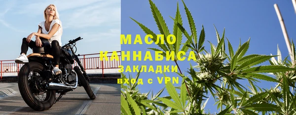 PSILOCYBIN Балахна