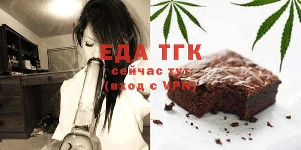 кокаин премиум Баксан