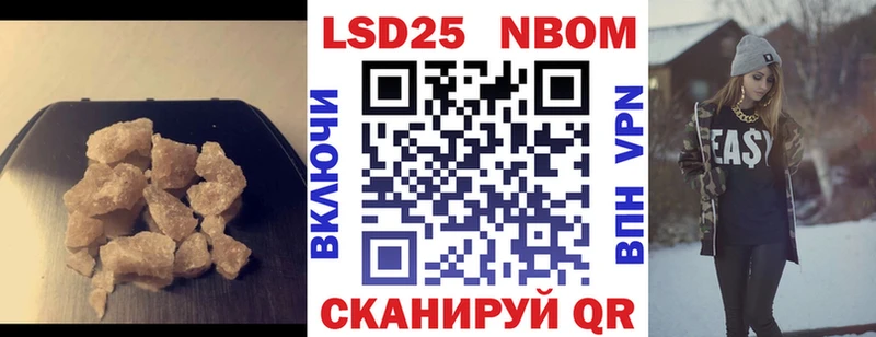 LSD-25 экстази ecstasy  Ясный 