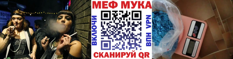 мориарти какой сайт  Ясный  Мефедрон VHQ 