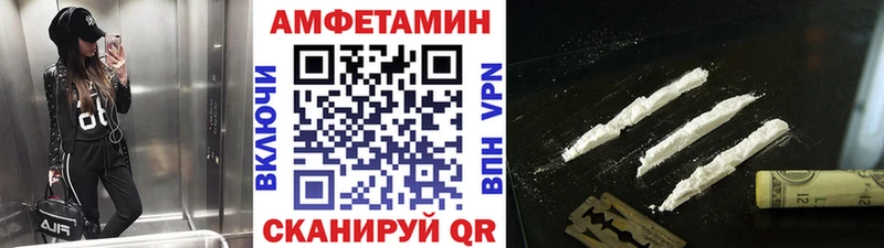 Первитин витя  купить  сайты  Ясный 