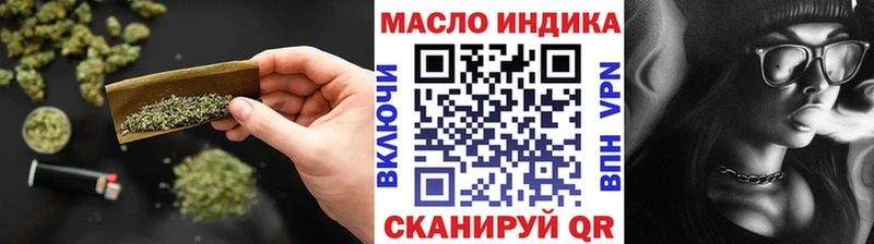 как найти закладки Ясный ТГК Wax