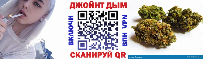 Бошки марихуана Bruce Banner  Ясный 
